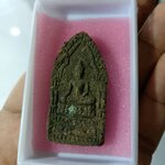 ขุนแผนสะกดทัพเนื้อว่านผสมผงพรายดิน 7 ป่าช้าด้านหน้าฝังชิ้นพราย อาจารย์เปล่งบุญ ยืนจอมขมังเวทย์ พร้อมใบประกาศรางวัลที่ 3