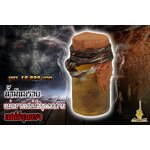 น้ำมันพรายแม่พรายเสน่ห์ผีผูกคอตาย เสน่ห์รุนแรง