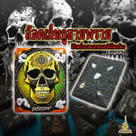 ล๊อคเก็ตกูสายพราย สิริเครื่องรางมหาเสน่ห์จัดสร้าง FLT