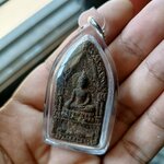 ขุนแผนสะกดทัพเนื้อว่าน 108 ด้านหน้าฝังชิ้นพรายโหดๆ หายากสร้างน้อย องค์เดียวเที่ยวทั่วไทย อาจารย์เปล่ง บุญยืน