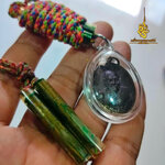 ตะกรุดสามสาว