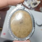 ปั้นเหน่งพรายแม่จันทร์ทรา