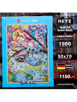 HEYE - Quilt Art : Sewn Sloth 1000 pcs.