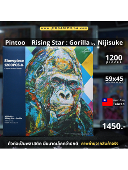 Pintoo - Rising Star : Gorilla by NiJiSuKe 1200 pcs.