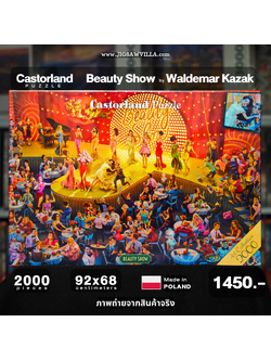 Castorland - Beauty Show by Waldemar Kazak 2000 pcs.