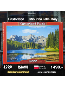 Castorland - Misurina Lake, Italy 3000 pcs.