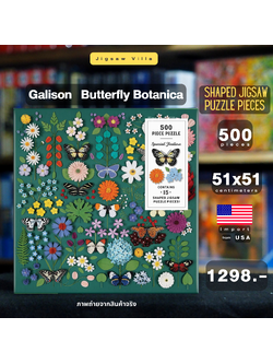 Galison - Butterfly Botanica 500 pcs.