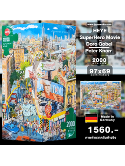 HEYE - Superhero Movie by Gobel & Knorr 2000 pcs.