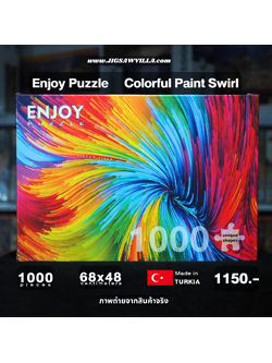 Enjoy Puzzle - Colorful Paint Swirl 1000 pcs.
