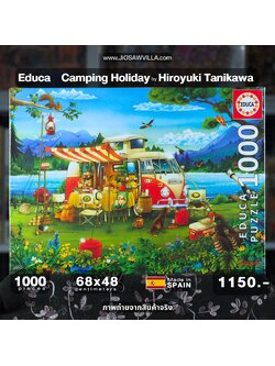 Educa - Camping Holiday by Hiro Tanikawa 1000 pcs.