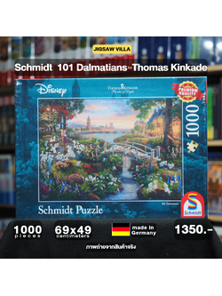 Schmidt - Disney : 101 Dalmatians by Thomas Kinkade 1000 pcs.