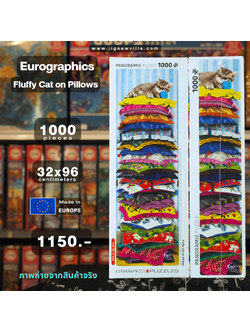 Eurographics - Fluffy Kitty on Pillows (Panorama) 1000 pcs.