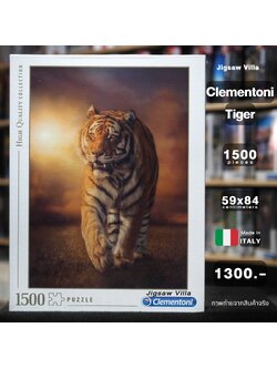 Clementoni - Tiger 1500 pcs.