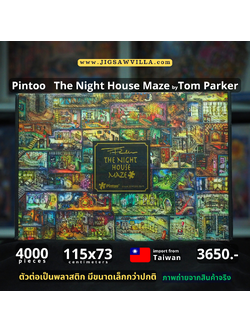 Pintoo - The Night House Maze by Tom Parker 4000 pcs.