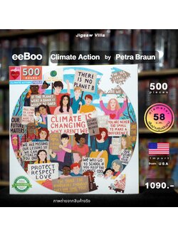 eeBoo - Climate Action by Petra Braun (Round Puzzle) 500 pcs.