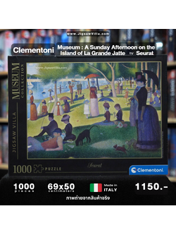 Clementoni - Museum Collection : A Sunday Afternoon on the Island of La Grande Jatte 1000 pcs.