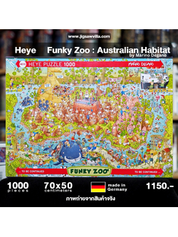 HEYE - Funky Zoo : Australian Habitat by Marino Degano 1000 pcs.