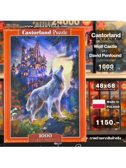 Castorland - Wolf Castle by David Penfound 1000 pcs.