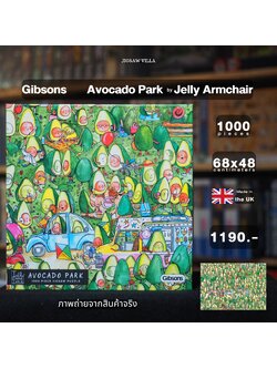 Gibsons - Avocado Park by Jelly Armchair 1000 pcs.