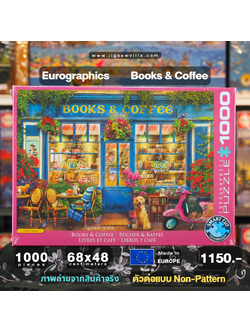 Eurographics - Books & Coffee (Non-Pattern) 1000 pcs.