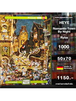 HEYE - Romantic Town : By Night by RYBA 1000 pcs.