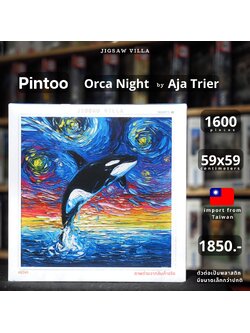 Pintoo - Orca Night by Aja Trier 1600 pcs.