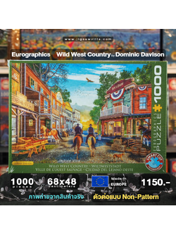 Eurographics - Wild West Country (Non-Pattern) 1000 pcs.