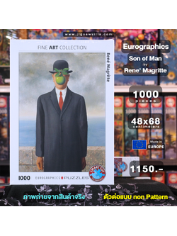 Eurographics - Son of Man by Rene' Magritte (Non-Pattern) 1000 pcs.