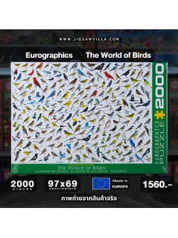 Eurographics - The World Of Birds 2000 pcs.