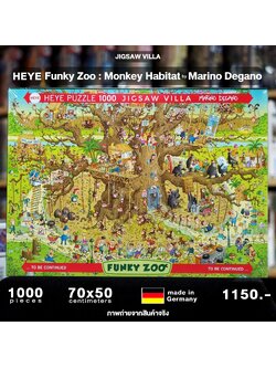 HEYE - Funky Zoo : Monkey Habitat by Marino Degano 1000 pcs.