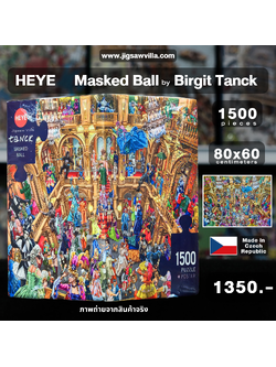 HEYE - Masked Ball by Birgit Tanck 1500 pcs.