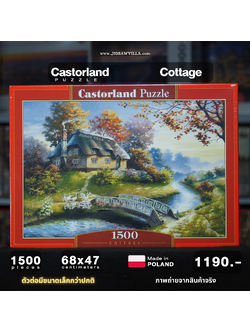 Castorland - Cottage 1500 pcs.