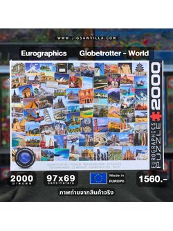 Eurographics - Globetrotter - World 2000 pcs.
