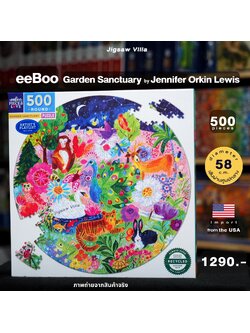 eeBoo - Garden Sanctuary (Round Puzzle) 500 pcs.