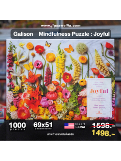 Galison - Mindfulness Puzzle : Joyful 1000 pcs.