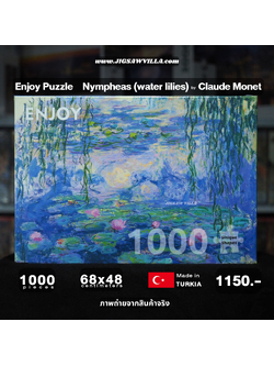 Enjoy Puzzle - Nympheas (Water Lilies) by Claude Monet 1000 pcs.