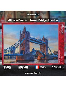 Alipson Puzzle - Tower Bridge, London 1000 pcs.