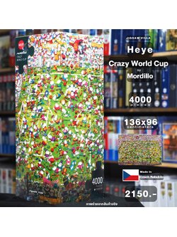 HEYE - Crazy World Cup by Mordillo 4000 pcs.