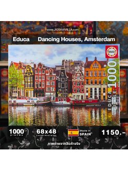 Educa - Amsterdam Dancing Houses by Shutterstock 1000 pcs.