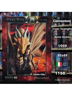 Clementoni - Anne Stokes : Inner Strenght 1000 pcs.
