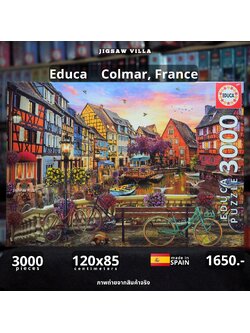 Educa - Colmar, France by David Maclean 3000 pcs.