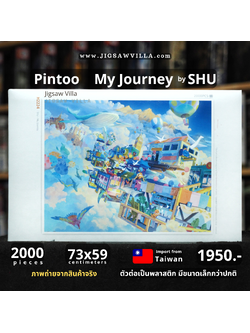 Pintoo - My Journey by Shu 2000 pcs.