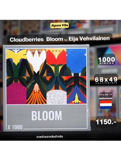 Cloudberries - Bloom by Eiji Vehvilainen 1000 pcs.