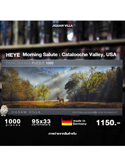 HEYE - Morning Salute, Catalooche Valley, USA by Alexander Von Humboldt (Panorama) 1000 pcs.