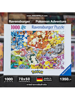 Ravensburger - Pokemon Adventure 1000 pcs.
