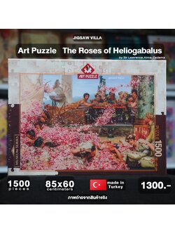 Art Puzzle - The Roses of Heliogabalus by Sir Lawrence Alma-Tadema 1500 pcs.