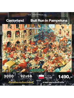 Castorland - Bull Run in Pampeluna by Waldemar Kazak 3000 pcs.
