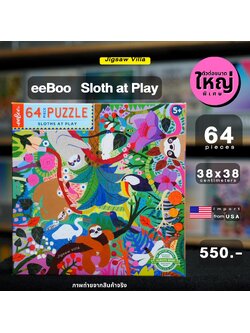 eeBoo - Sloth at Play (Giant Puzzle) 64 pcs.