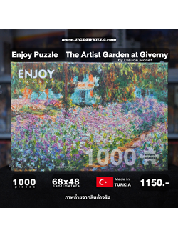 Enjoy Puzzle - The Artist Garden at Giverny by Claude Monet 1000 pcs.