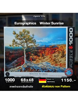 Eurographics - Winter Sunrise (Non-Pattern) 1000 pcs.